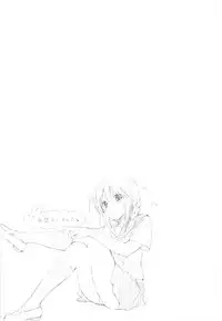 (COMITIA106) [DROP DEAD!! (Minase Syu)] Mizu to Mitsu to, Shoujo no Nioi。Act.3 Perfect review 3