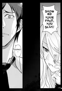 (C89) [Kayoudou (Shouka)] Juunengo no Jinsei Soudan | Life Consultation After 10 Years (Ore no Imouto ga Konna ni Kawaii Wake ga Nai) [English] [Lazy Summer Scans]