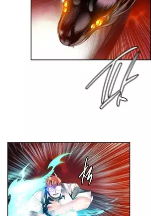 Lilith`s Cord Ch.0-43