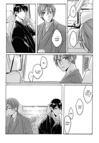 (C87) [321 (Mitui)] Torokeru Tsuyu wa Rikka no Gotoku | Dripping Dew Like Unto Snow (Free!) [English] [September Scanlations]