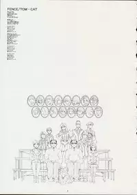 (CR30) [GADGET (A-10, Haneda Ikao)] Ga (Gunparade March)