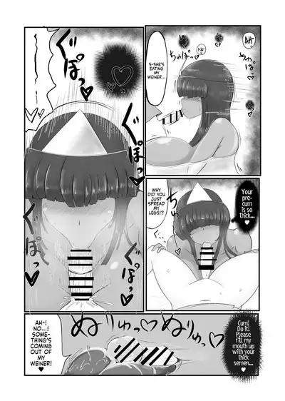 Yuurei ni Taberareru | Eaten By A Ghost