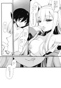 (COMIC1☆13) [D.N.A.Lab. (Miyasu Risa)] HELLO, DYSTOPIA (DARLING in the FRANXX)