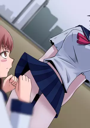 怪人ピエロマスク