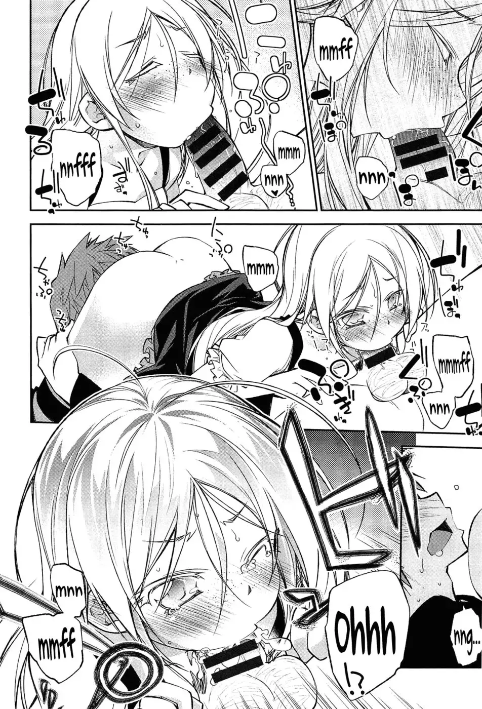 Halloween Raid
