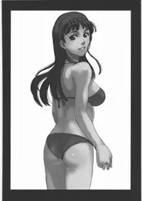 (C77) [Machwing (Raiun)] MACHWING '07'08'09 (Various)