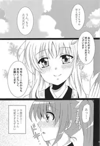 (C91) [pinky7 (Mojage no Shown, Minase Chiho)] NanoFa Yurimonogatari (Mahou Shoujo Lyrical Nanoha)