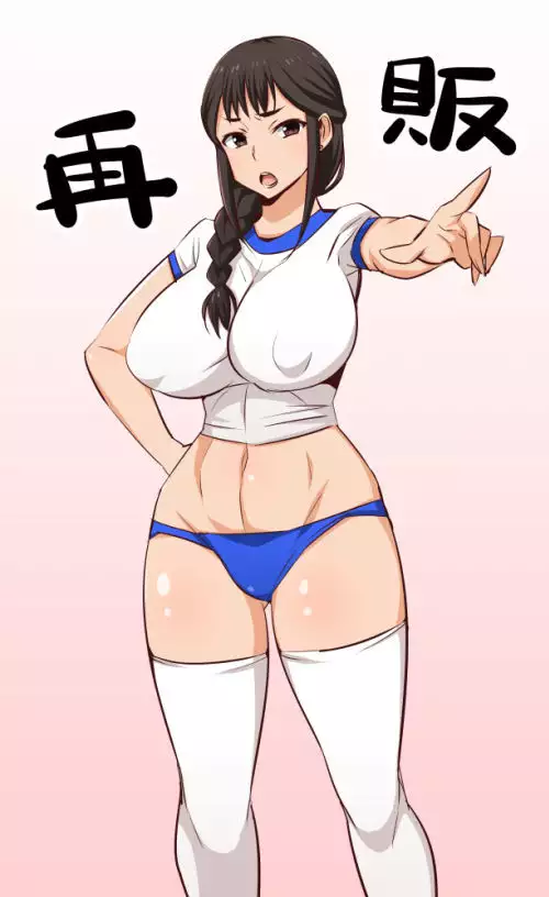 Mesu Buta Seisaku Shinkouchuu | Мисо суп