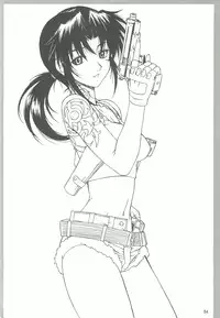 (C68) [Dennou Denpa Hatsureisho (Harukaze Koucha)] Yappari Dame Ningen no Shoumei (Various)