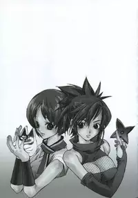 (C66) [Suika Dokei (Suika Koron)] Tsuki ga Michitara | When The Moon is Full (Tenchu) [English]