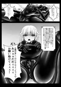 [Mousou Bijutsubu (Sho-yan)] Beginning black2 [Digital]