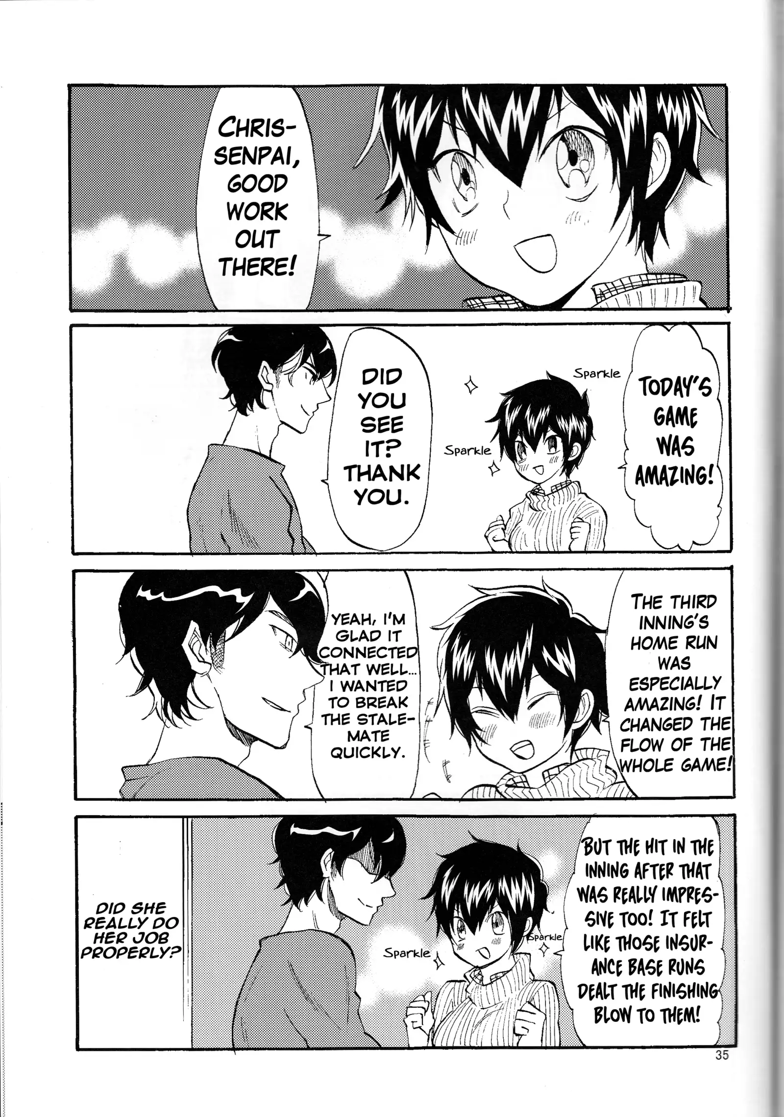 SWEEEEET!! english hennojin