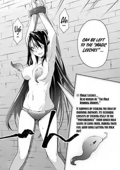 Dungeon Kurashi no Moto Yuusha 1 | A Former Brave Resident in the Dungeon Vol. 1