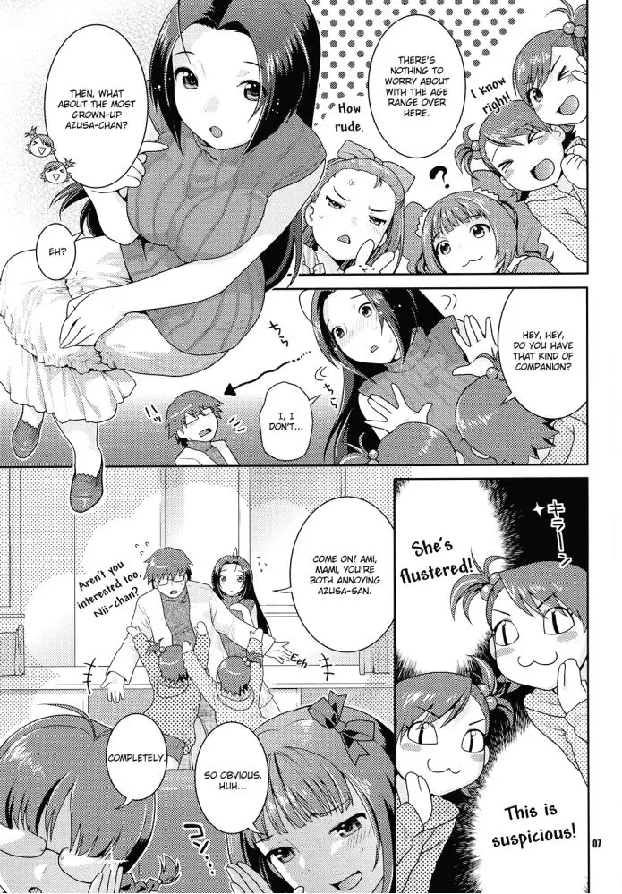Healing Type Idol - Secret Rendezvous