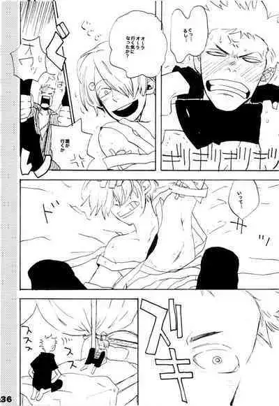 Wandering In The World 2