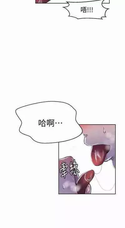 秘密课程 62-97 CHI