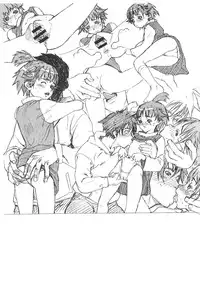 (CR33) [Dorepooru (Leopard)] Leopard Hon Mousou Hen