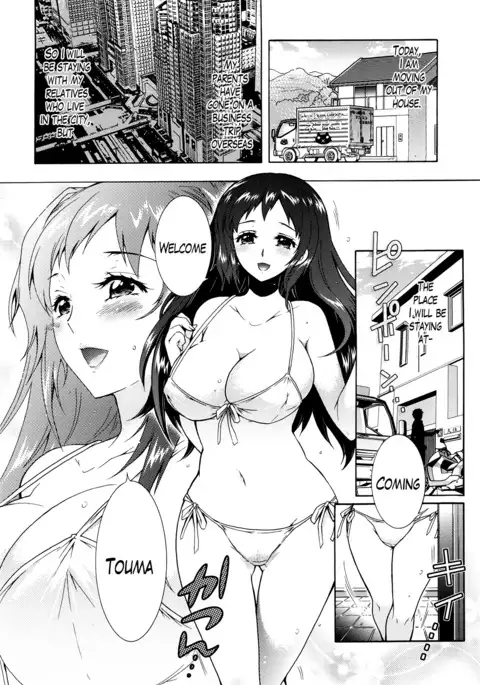 Sanshimai no Omocha - The Slave of Three Sisters Ch. 1-3