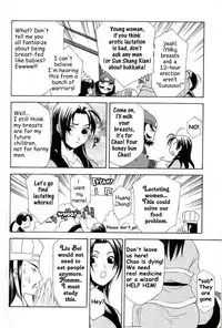 Zhao Yun's Sister [English] [Rewrite]