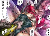 [Nightmare Express -Akumu no Takuhaibin-] Yokubou Kaiki dai 435 shou - Hissatsu!? Akujo "Goku" Ikasenin part.1 Supokon Joshibuin hen-