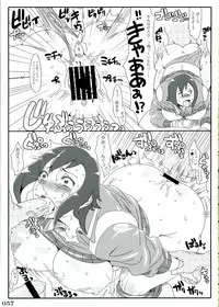 (C83) [POWERPLAY (Various)] Jasu Gaku no Ero Hon (Rival Schools)