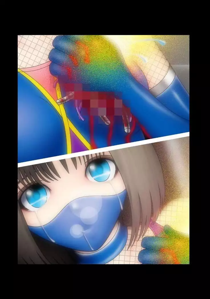 Hall of a contrived trap