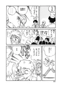 [Gotou Juan] Shirley Holmes