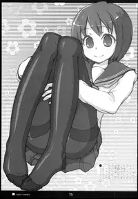 (C78) [Kimarinet (kimarin)] Sailor Complex [Chinese] [黑条汉化]