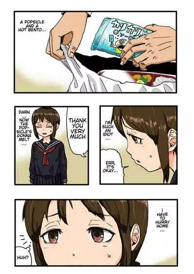 Oshi ni Yowa Sou na Joshi 〇gakusei ni Dogeza Shitara Yareta | Once I Pressed The Weak-Looking Schoolgirl by Doing a Dogeza, I was Able to Fuck Her