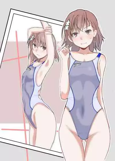 [Salt Peanuts (Niea)] SKB vol. 2 (Toaru Kagaku no Railgun) [English] {Doujins.com} [Digital]