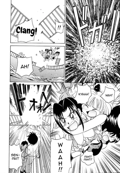 Iketeru Police Chapters 7 + 8