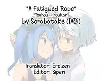 (C90) [Sorabatake (D@i)] Touhou Hiroukan | A Fatigued Rape (Touhou Project) [English] [Erelzen]