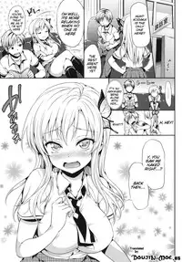 [Neko wa Manma ga Utsukushii (Hisasi)] Boku wa Sena ga Kawaisugite Yabai | I'm in Trouble Because Sena is Just Too Cute (Boku wa Tomodachi ga Sukunai) [English] {doujin-moe.us}