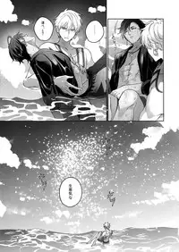 Re tkciao Tenchi Kogareru kin no Mutsugoto