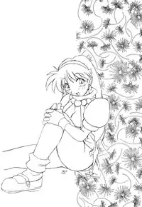 [KENIX (Ninnin! & Wan-Pyo)] Count Down vol 3