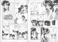 [Mimuda Ryouzou] Devilita