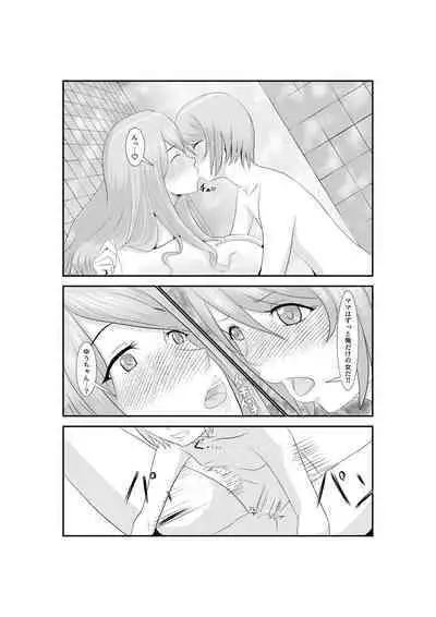 Onna Dake no Sekai ni Tensei Shite Hoiku-shi to Yari Makuru Hanashi