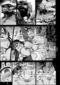 (C88) [Fatalpulse (Asanagi)] VictimGirls 19 JEZEBEL AMAZONES (Dungeon ni Deai o Motomeru no wa Machigatteiru Darou ka) [Chinese] [脸肿汉化组]