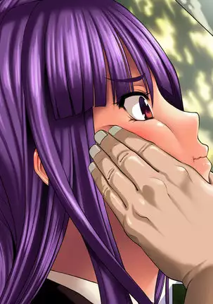 Nige Rarenai Ninshin - Dasa Rereba Haramu -