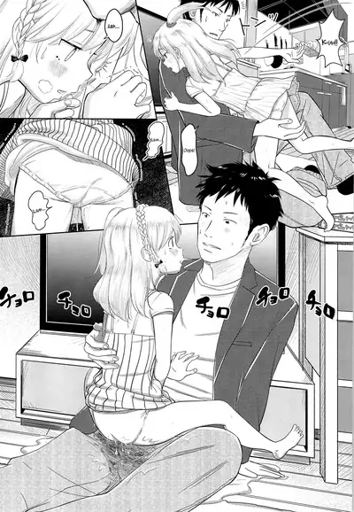 Kanoka Challenge_plot 2