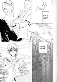 (DC RETURNS 7) [Beni (Inoue Kiyoshi)] Toshoshitsu no Kajin-kun (Kuroko no Basuke) [English] [Tigoris Translates]