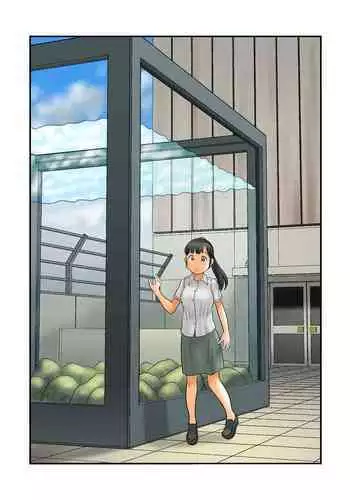 Roshutsu k?kan to nazo no suis? wa tsunagatte iru