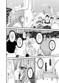 [valssu (Charu)] Roshutsu Shoujo Yuugi In Soushuuhen [Digital]