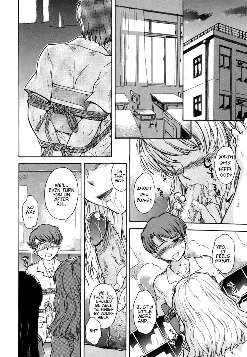 B38C Loveberry Twins