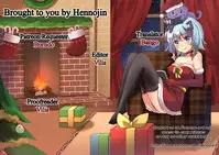 [Fue] Inma no Mikata! | Succubi’s Supporter! Ch. 6 [English] {Hennojin}