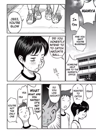 [Hanainu] Ima doko ni nani ga haitte iru ka itte mi nasai! | Tell Everyone What's Inside You And Where it is [English] Ch 1-5 [Julius Winnfield, TheNobody32]
