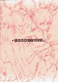 (C91) [JUNK STORY (Michairu)] BONUS (Yuuki Yuuna wa Yuusha de Aru, Nogi Wakaba wa Yuusha de Aru)