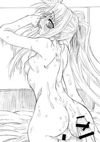 [Power Slide (Uttorikun)] Leaf Of Green 10 (Mahou Shoujo Lyrical Nanoha) [Digital]