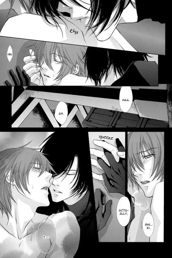 Togainu no Chi - A3