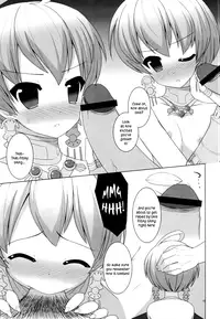 (C82) [C://A.D.D/ (Kiriyama Machi)] Ryoshuu | Captive (Final Fantasy Tactics) [English] =Short Wharf=